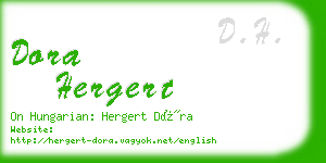 dora hergert business card